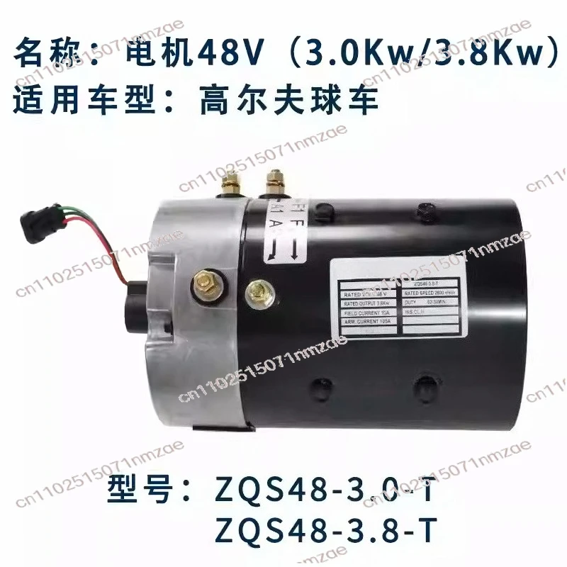 

Motor ZQS48-3.0-T ZQS48-3.8-T Golf Patrol Car Round Flange Motor