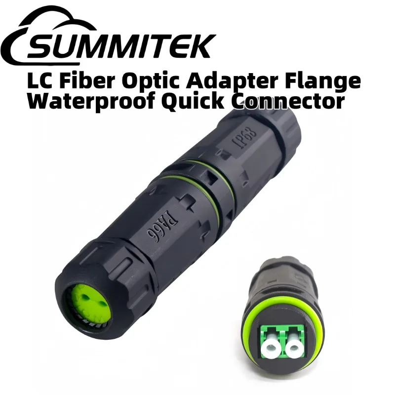 

Summitek IP68 Waterproof Fiber Optical Coupler LC Fiber Optical Adapter Outdoor Connector for Fiber Optic Cable Extension