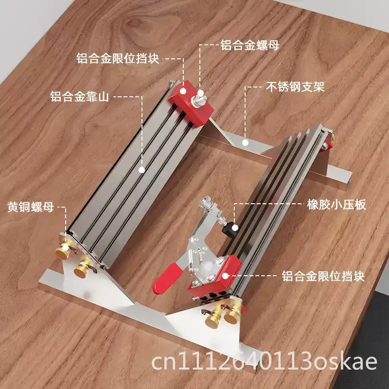 New drawer clip locator, multi-size adjustable