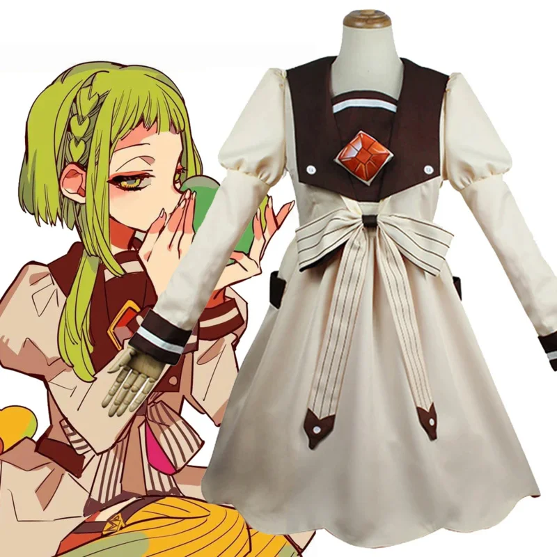 

Anime Jibaku Shounen Hanako kun Nanamine Sakura Cosplay Costume Toilet bound Hanako kun Cosplay Dress Halloween Party Costume