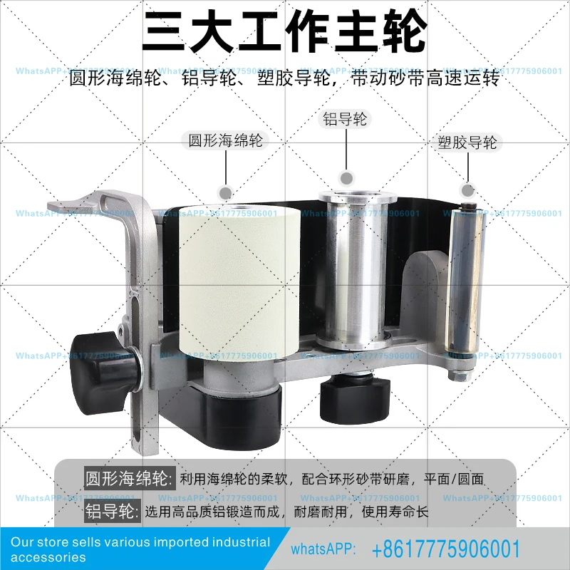 Pneumatic wire drawing machine, stainless steel flat industrial polishing machine, handheld sand belt machine