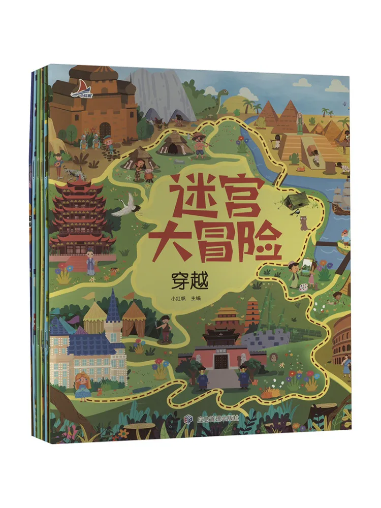 

Книга-Winshare Maze Adventure 6 томов в целом