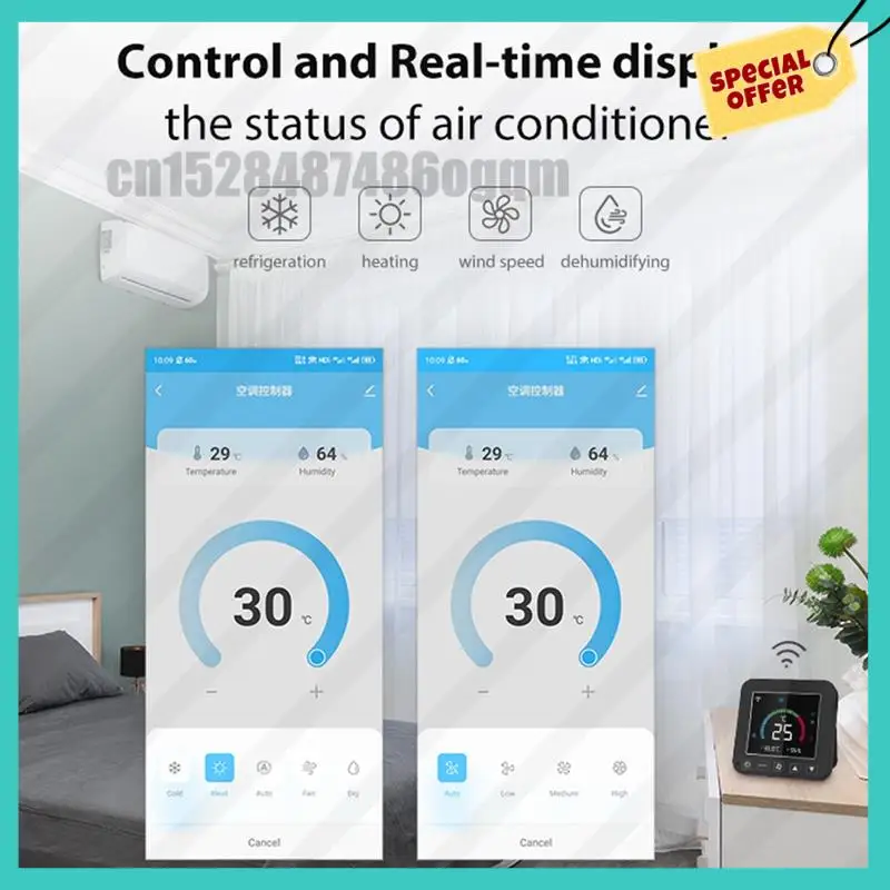 -ABJZ термостат кондиционера, модуль управления кондиционером для Google Home Alexa Tuya Wi-Fi