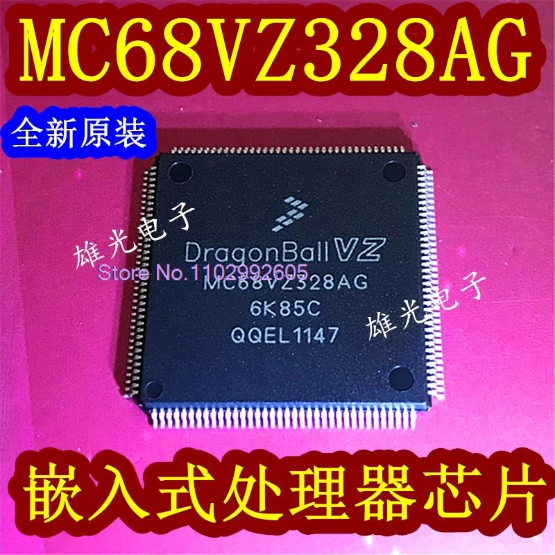 

MC68VZ328AG LQFP144 /