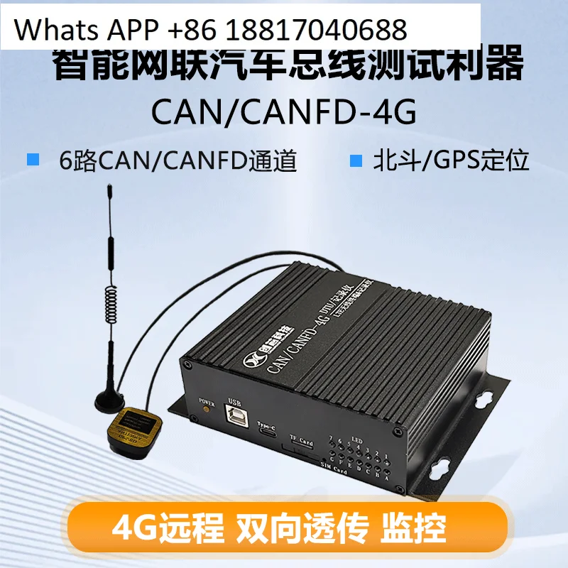 Can/Canfd To 4G Lte…