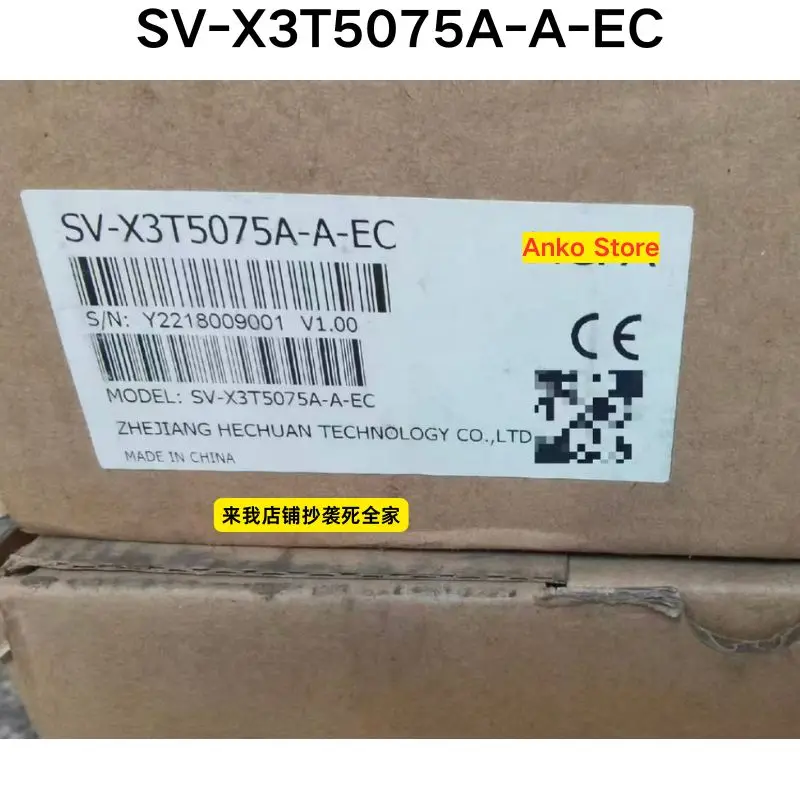 Brand-New Original …