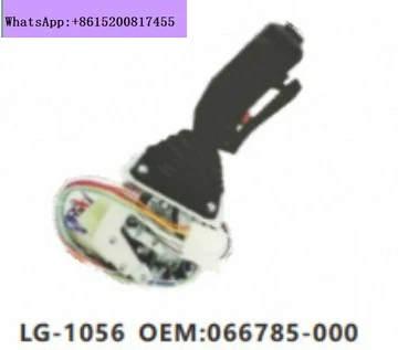Aerial work vehicle Vehicle handle Operating handle lever Lift electronic control handle controller