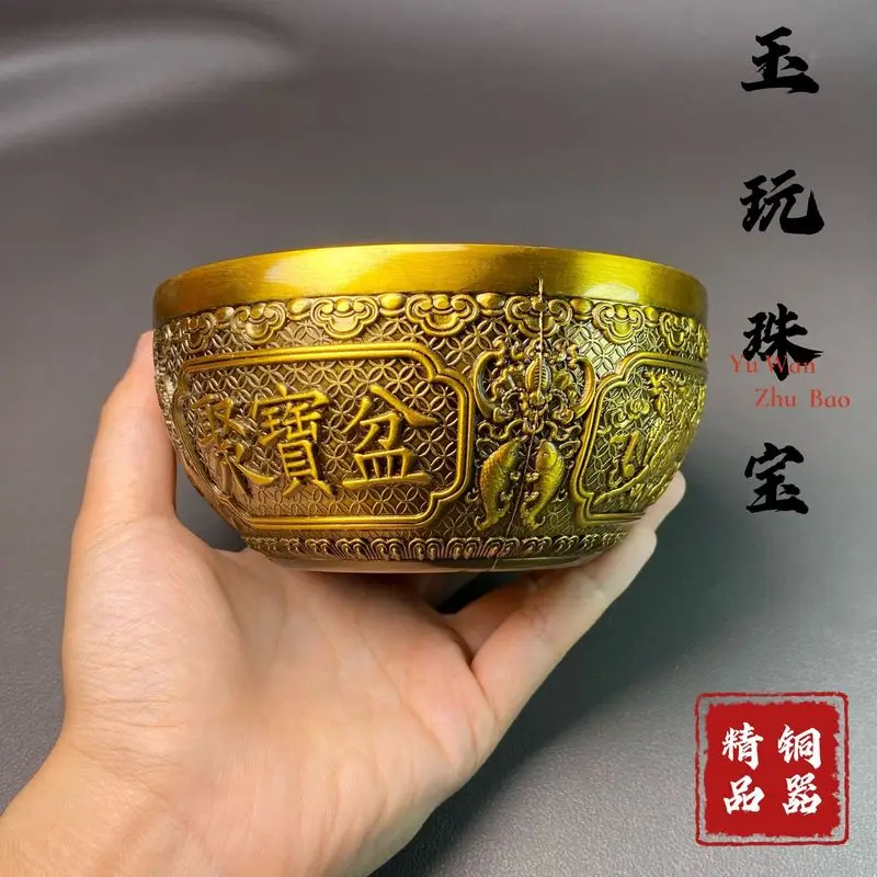 Antique Alloy Qilin Treasure Basin Ornament Attracting Wealth