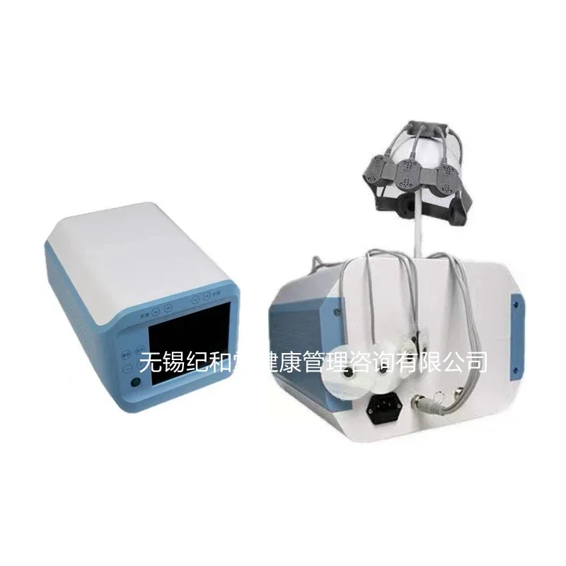 

RTMS Home Transcranial Magnetic Stimulation Therapy Brain Circulation Sleep Device Depression Cerebral Infarction Hemiplegia