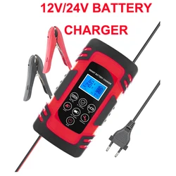 12V 24V Universal Car Charge Battery Tester For Lead-acid Battery LCD Display Car Battery Charger Repair Tool