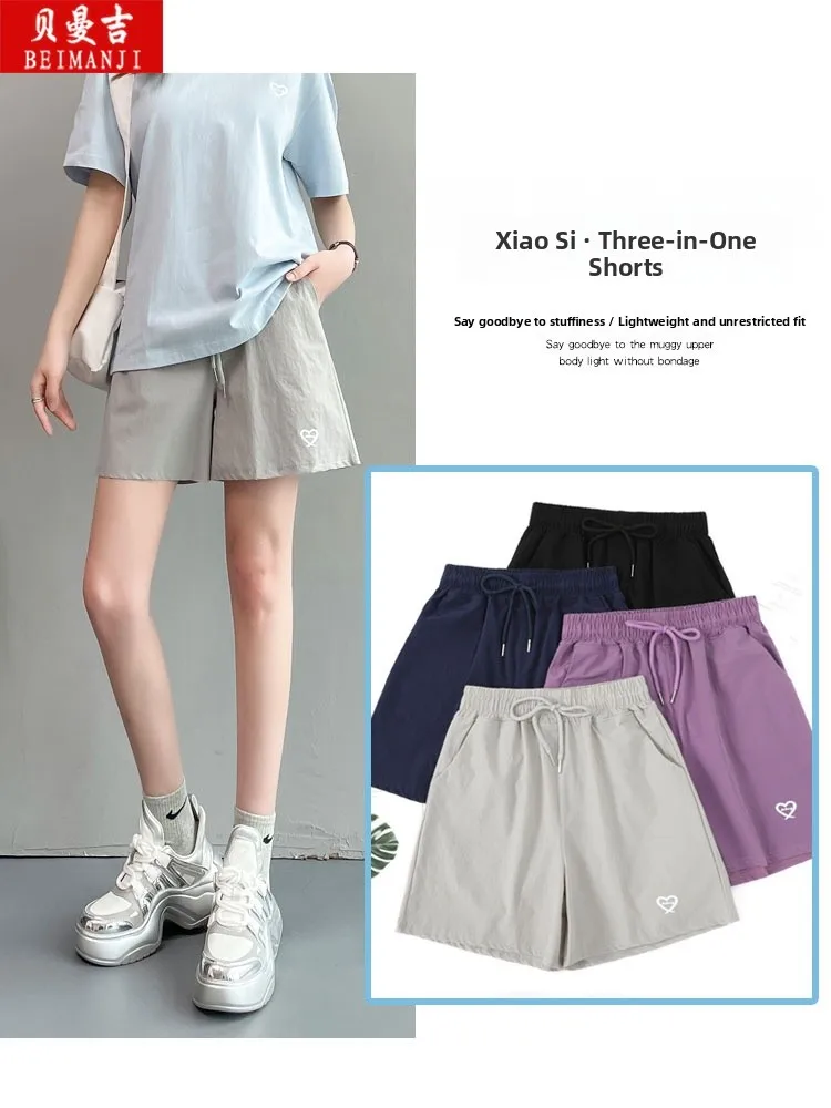 

Быстросохнущие спортивные шорты женские, новинка 2026 года, летние, тонкие, для бега, повседневные, с высокой талией, свободные, укороченные, утягивающие