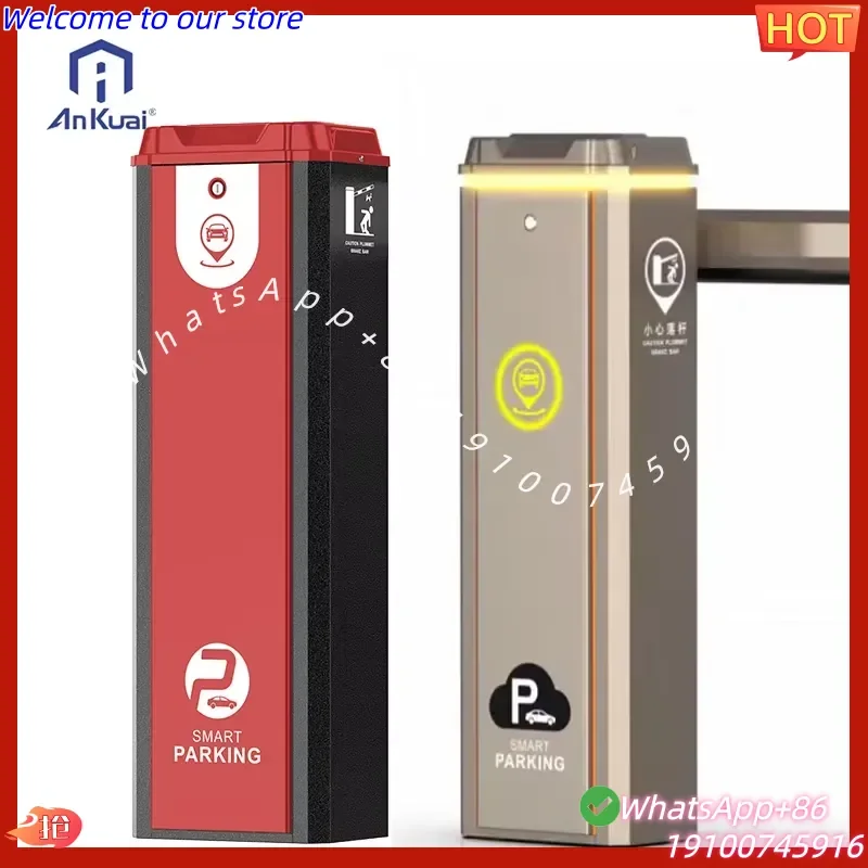 2026Hot Hot Sale AK152 DC Brushless Barrier Gate 6s Quick Boom Aluminum Arm for Efficient Parking Lot