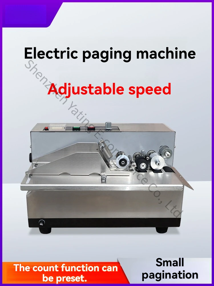 Automatic Paging Machine Paper Cardboard Counting Machine Automatic Counting Point Card Stretch Counting Machine