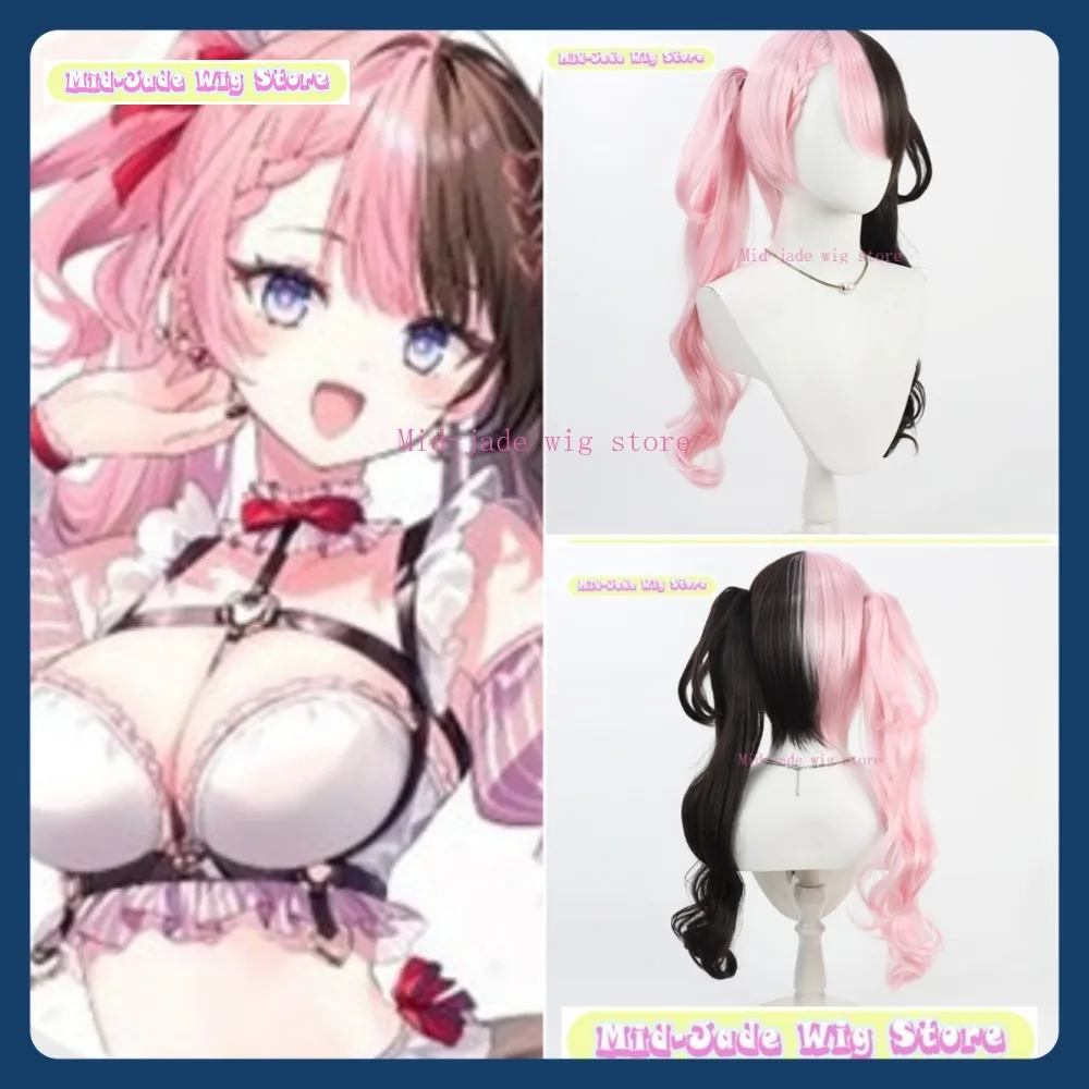 

Mid-jade Wig Store VTuber Tachibana Hinano Cosplay Wig Anime Game Role-playing Synthetic Hair Halloween Party Costumes Props