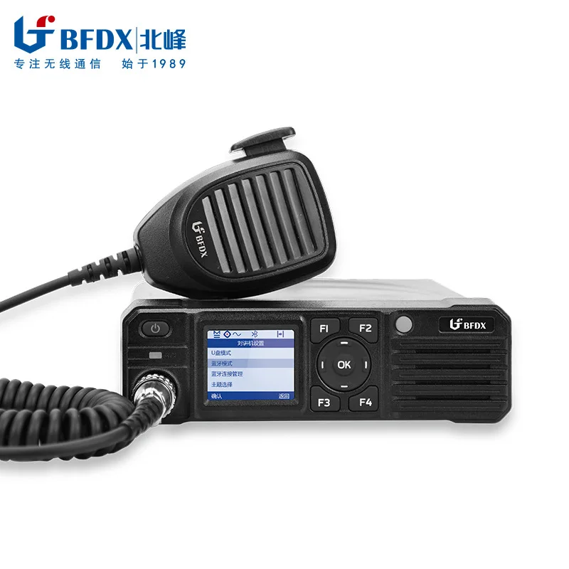 BFDX Beifeng Digital Vehicle Station TM8500 Logistics Self-driving Off-road Vehicle Handset