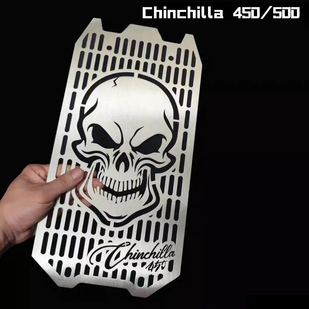 Suitable for BENDA Chinchilla 450/500 Napoleon Bob 500 modified water tank mesh protective cover decorative cover accessories