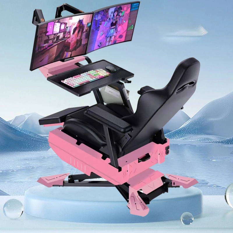 Multifunctional lazy computer chair sedentary game notebook office cockpit home seat