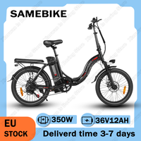 SAMEBIKE Electric Bike 350W Motor 36V12AH Lithium Battery City Folding E-bike Adult 20-inch Tire Aluminum Alloy Electric Bicycle