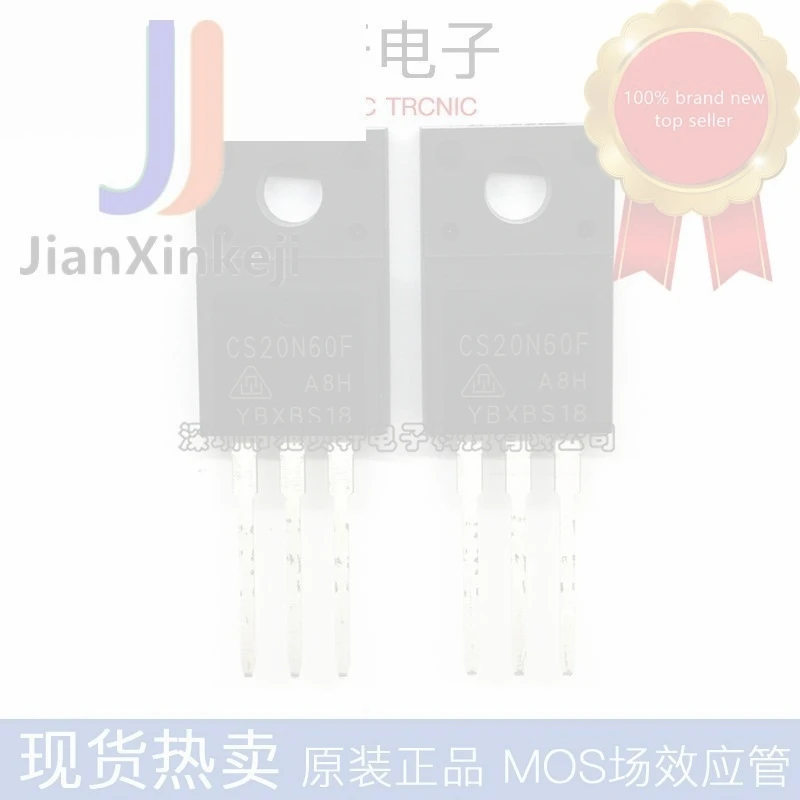 10pcs 100% orginal new CS20N60FA9R TO-220 N channel 20A 600V MOS field effect high voltage tube connection