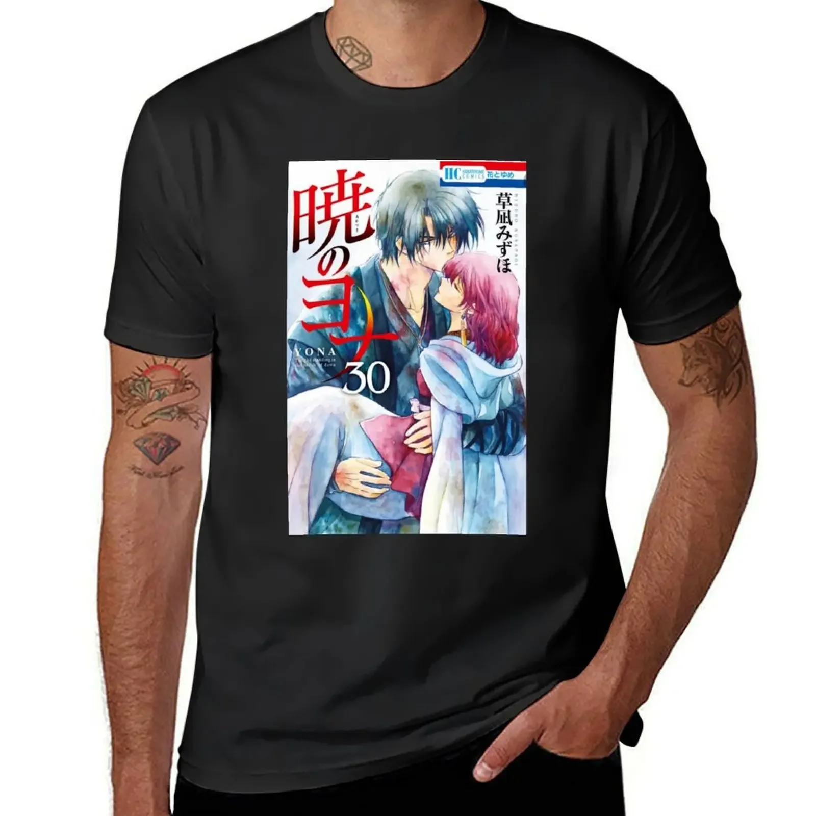 Yona of the Dawn akatsuki no yona Anime T-Shirt tops quick-drying summer tops mens graphic t-shirts