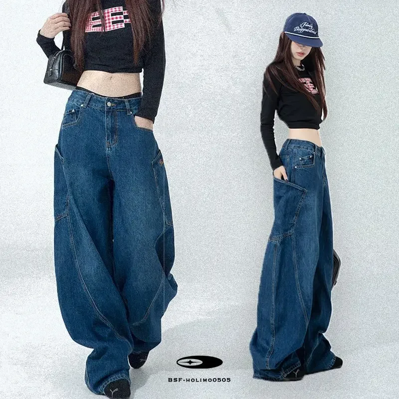 GUUZYUVIZ Blue Loose Baggy Jeans Women Y2k Streetwear Casual Vinatge High Waist Splice Denim Pants 2024 Fashion Trousers