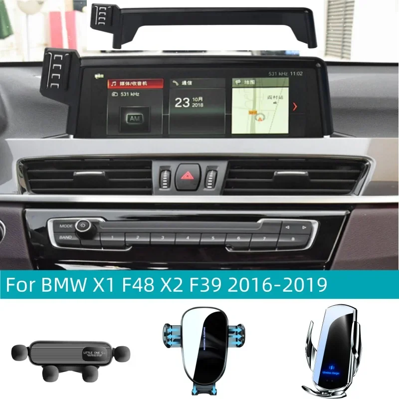 

8.8-inch Screen Phone Holder Car Screen Fixed Base for BMW X1 F48 X2 F39 2016-2019 Wireless Charging Mounts Accessories Interior
