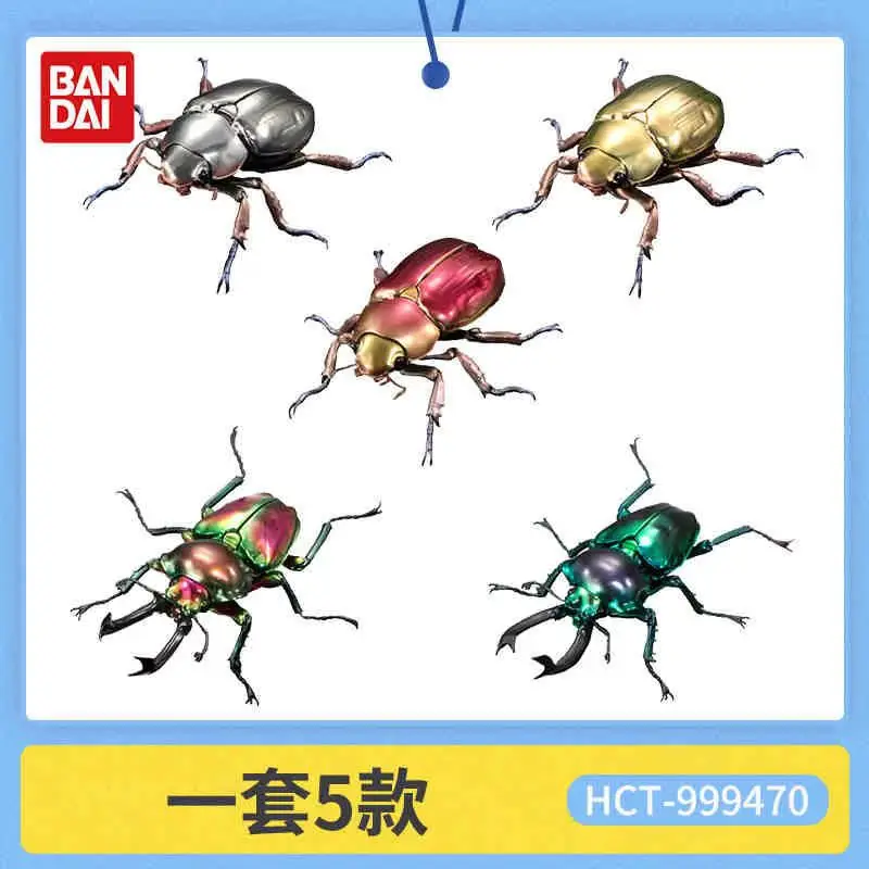 New Hot Original Bandai Biology Illustrated Guide Insects Series Beetle Different Style Models Collection Pendant Figure Model