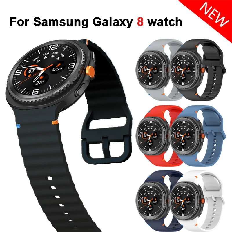 Original Silikonband für Samsung Galaxy Watch 8 40 mm 44 mm Armband für Samsung Galaxy Watch Classic 8 46 mm Armband