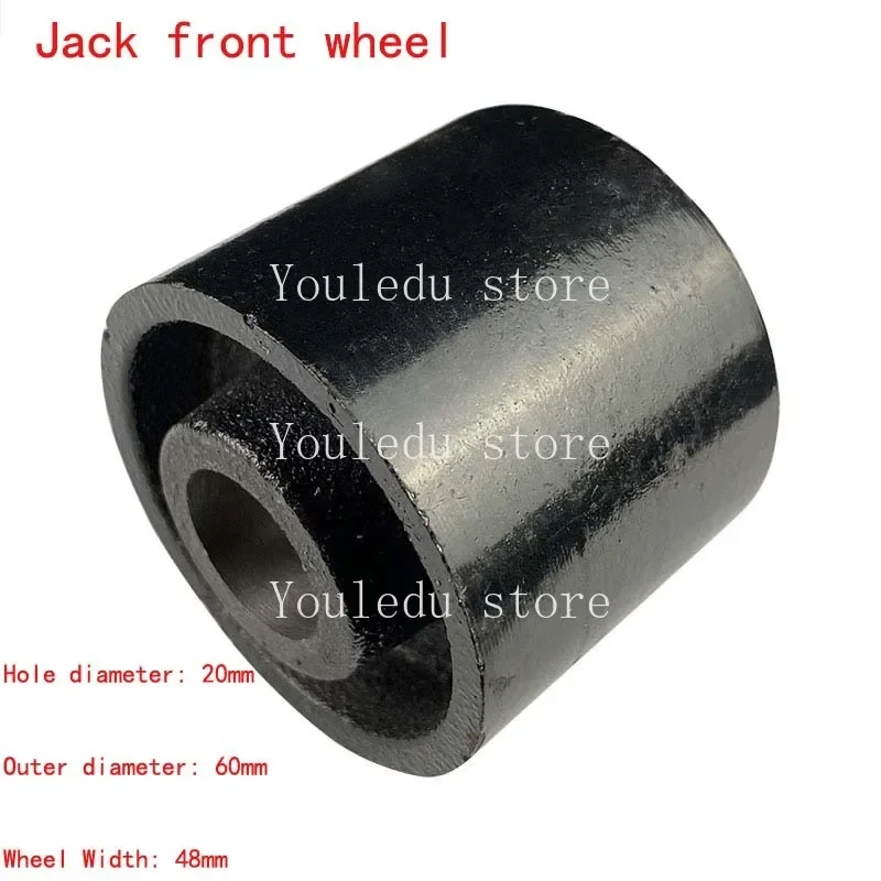 3 Tons Hydrauli Horizontal Jack Front Double Pump Core Ultra Low Wheel Accessories Hole 20mm Small Front Wheel Iron Wheel