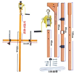 5P Small crane lifting bracket portable lifting machine hand-cranked  air conditioner external machine maintenance lift bracket