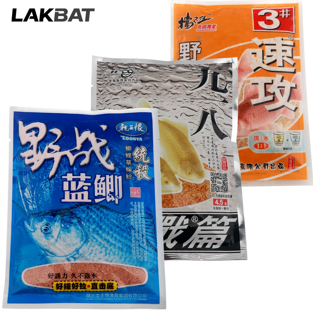 Cebo de Pesca Natural Procesado con Sabor Intenso, Aditivo Atractivo para Carpa, Carpa Roja, Bagre y Culter