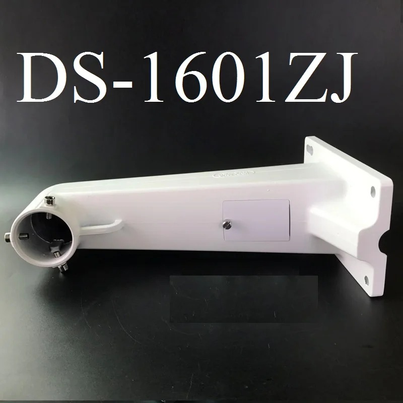 Bracket DS-1601ZJ DS-1602ZJ-AKS DS-1602ZJ-P DS-1602ZJ DS-1618ZJ DS-1603ZJ 1602B Universal Speed Dome PTZ Cameras Mount Bracket