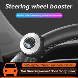 Universal Car Turning Steering Wheel Booster Spinner Knob 360 Degree Rotation Bearing Power Handle Ball Shaped Help Accessories