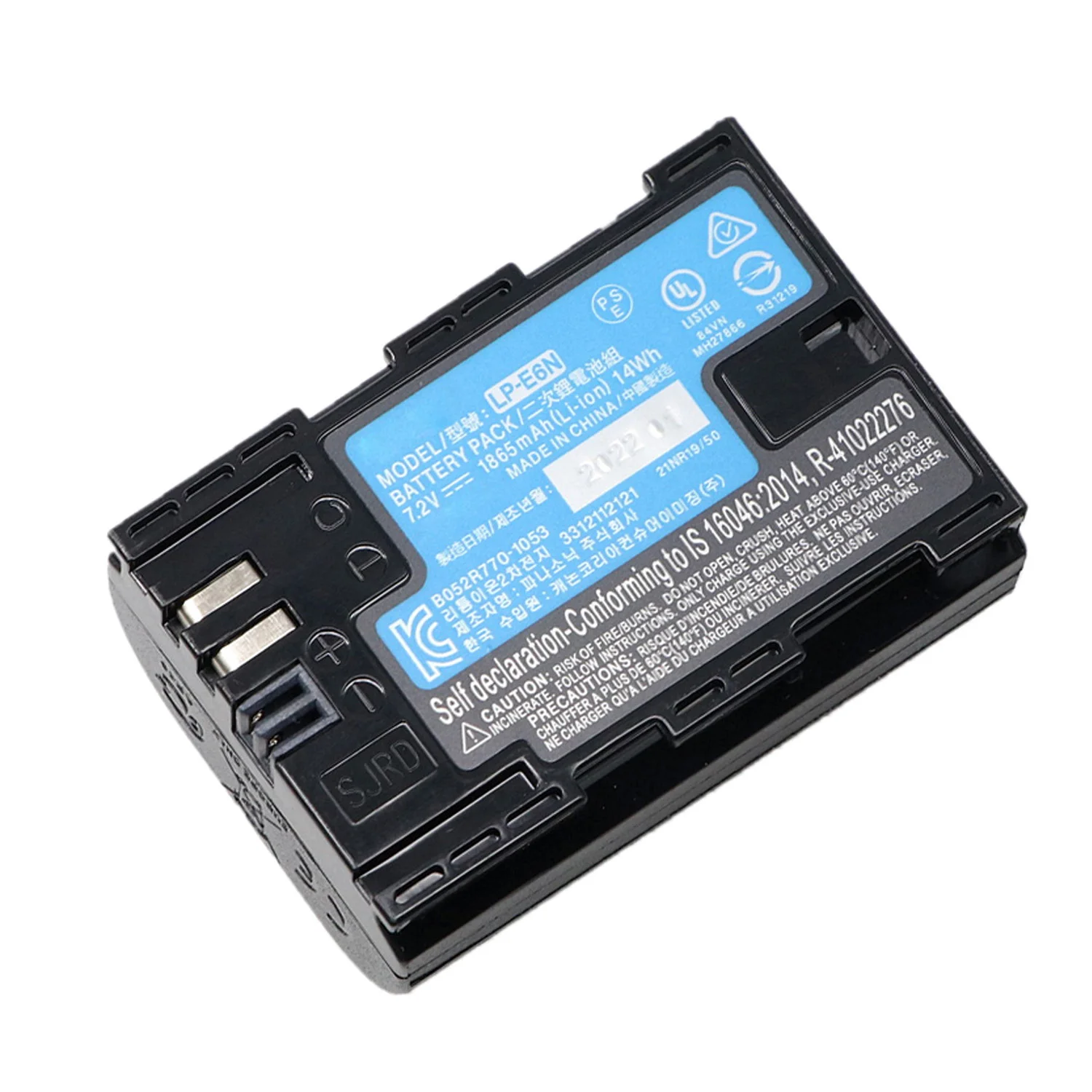 high-performance 1865mAh LP-E6N  Battery LC-E6E charger For Canon EOS R5 R6 R7 5DS R 5D Mark II 5D Mark III 6D 7D 70D 80D 90D