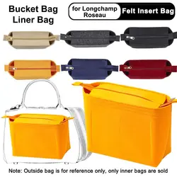 Multi-Pocket Bag Organizer for Longchamp LE PLIAGE/ROSEAU Bag Storage Bag Bucket Bag Felt Insert Handbag Liner Bag