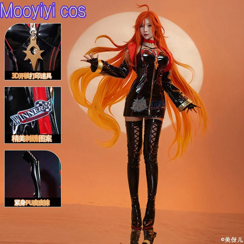 New Mavuika Cosplay costume Halloween Christmas Kiongozi Haborym The Seven Gods Pyro Game Genshin Impact S-XL Mooyiyi cos