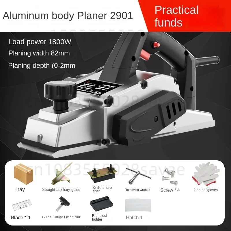 Electric planer woodworking machine chainsaw woodworking planer portable