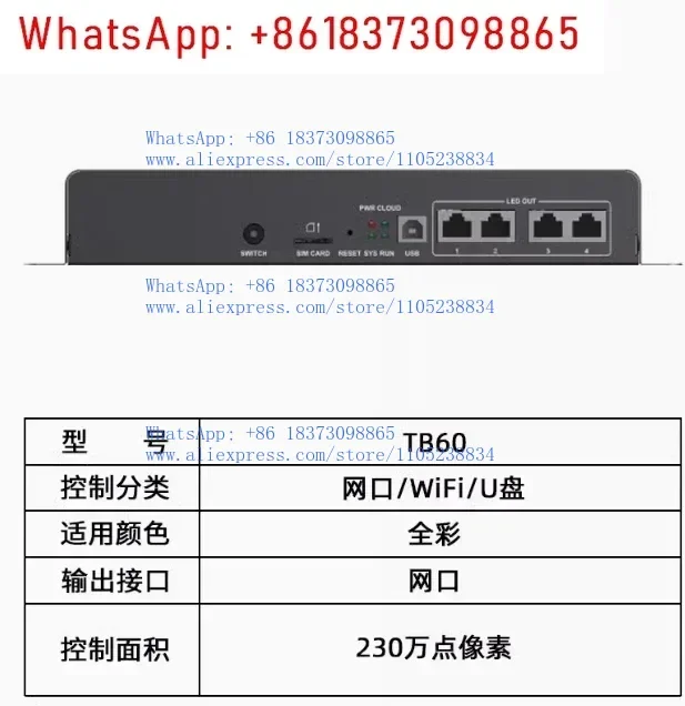 f1pcs or Advertising & Adventure Novastar TB 30 40 50 60 Large LED Video Multimedia Player  Wall Mounted LED Media Display