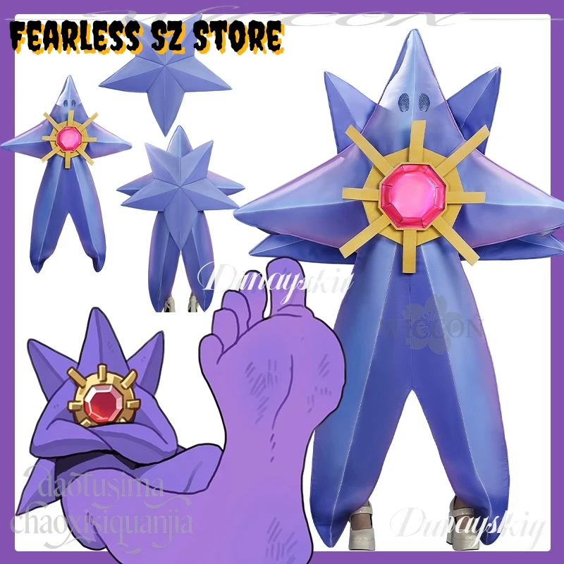 Kigurumi pour femmes hommes adultes pyjamas animaux Halloween noël Cos Anime jeu dessin animé étoile poisson dessin animé sans peur SZ magasin