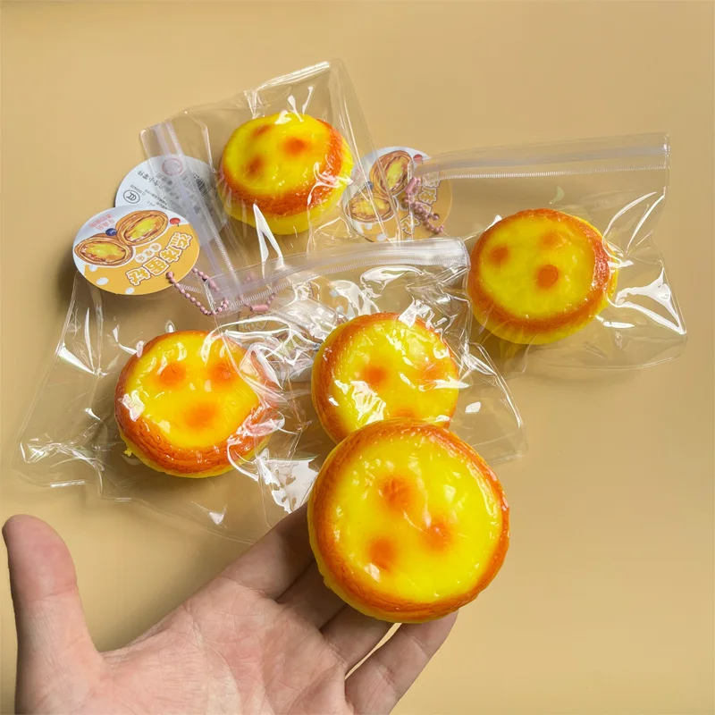 2024 Fluid Plastic Squishy Egg Tart Pinching Egg Tart Squeezing Fingertip Toys Funny Adults Kids Stress Relief Toy Novelty Gifts