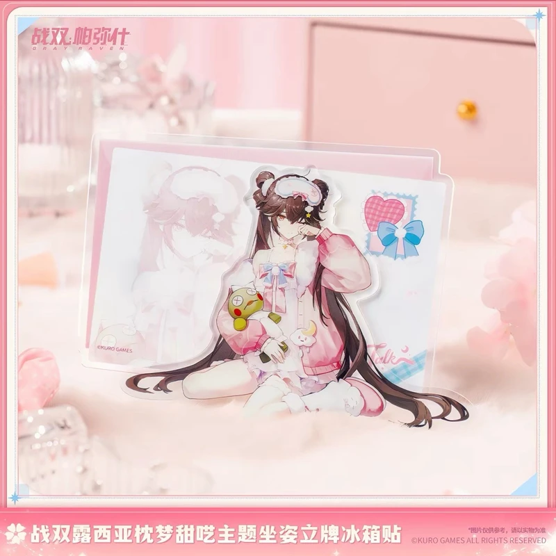 Pre Sale KURO GAMES Genuine Punishing Gray Raven Lucia “Sweet Dreams” Theme Seated Figure Fridge Magnet Ornaments Cosplay Game