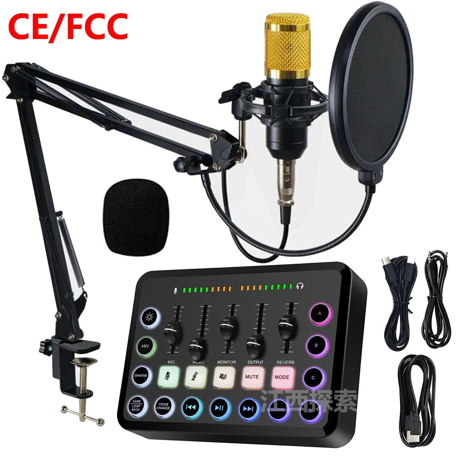 

F11 Sound Card English Version Live Streaming Sound Card with Custom Recording Function 48V Phantom Power
