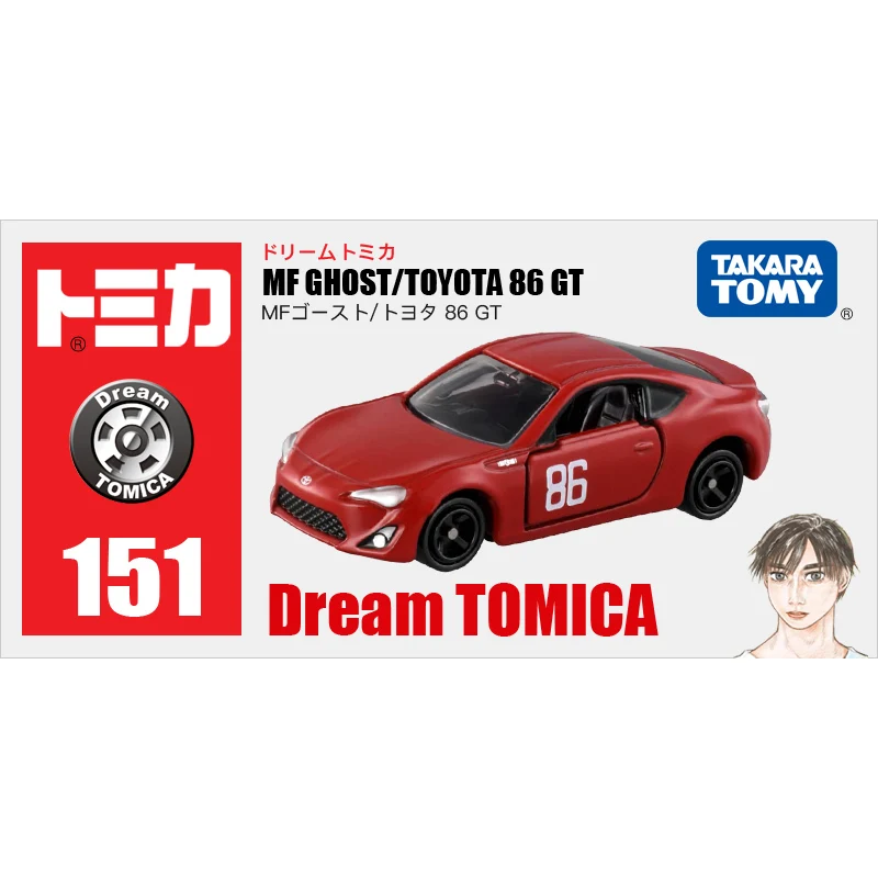 Takara Tomy Dream Tomica Initial D Transformers Collection Diecast Sports Car Model Car Toy Gift for Boys and Girls Children