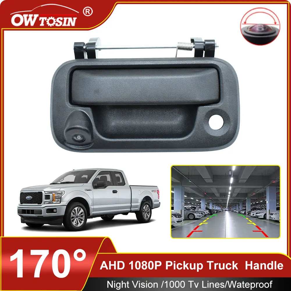 

1920*1080P AHD 170° Pickup Trunk Handle Vehicle Camera For Ford F150 F250 F350 F450 2008-2014 Backup Car Reverse Camera