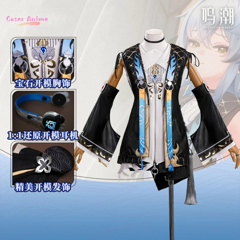 

Игра Wuthering Waves Bu Ling Косплей Костюм Униформа Хэллоуин Карнавал Вечеринка Рождественская игра Ролевая одежда Одежда