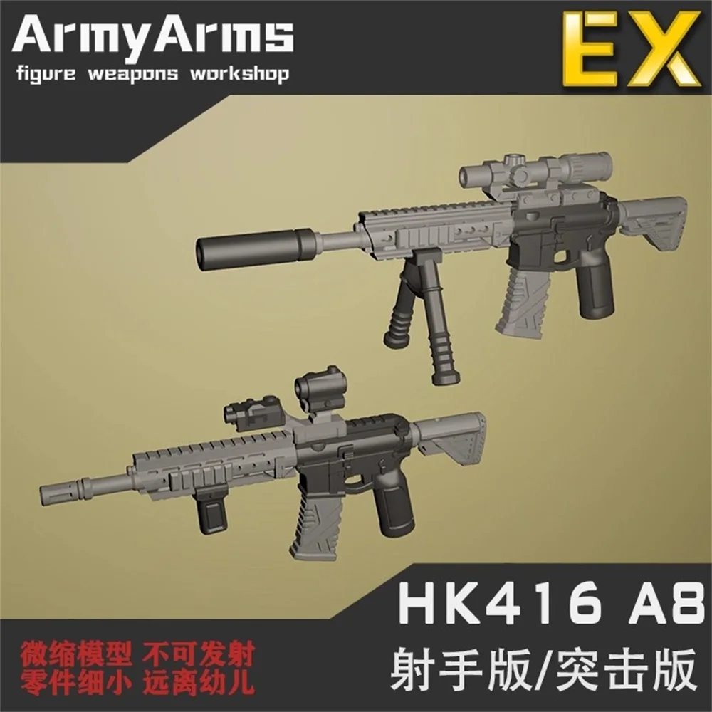 

Snail ArmyArms 1/50 Doll Soldier EX Series HK416A8 Model Toy Not Launch Equipment Gift In Stock