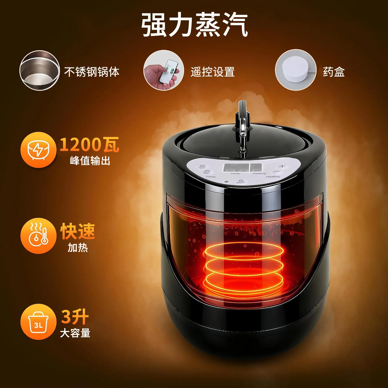 Smart Sauna Steamer, Full Body Steam Fumigation Machine, Salon Spa Steam Pot for Beauty Salon Wholesale