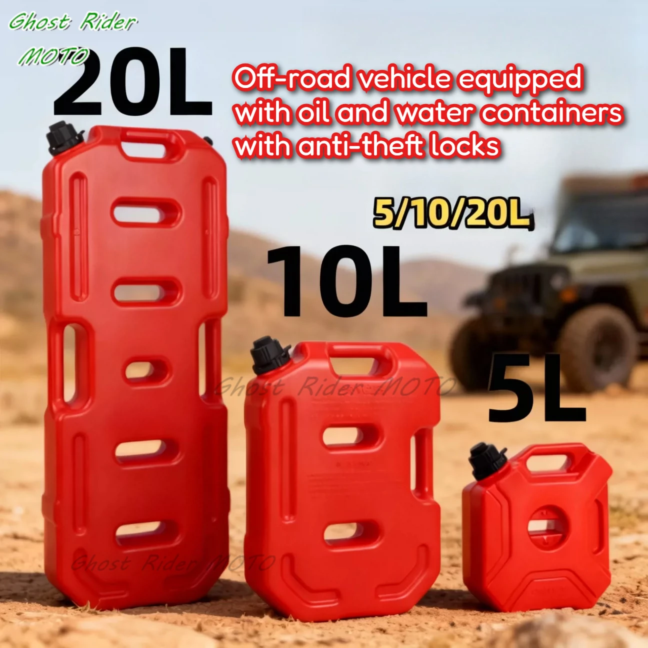 5L Lockable Secure Mounting System Container Box for Motorcycles ATVs UTVs Road Vehicles motorcycle fuel tank
