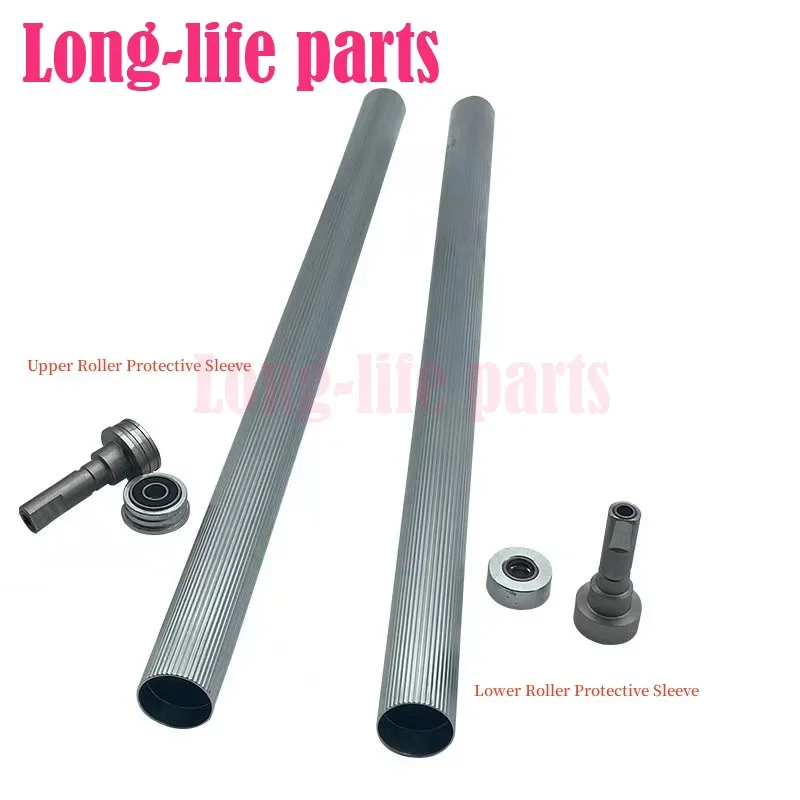 Good Quality 1PCS for Ricoh MP 1350 1356 1357 1100 9000 1107 907 Developer Upper Lower Magnetic Roller Protective Sleeve