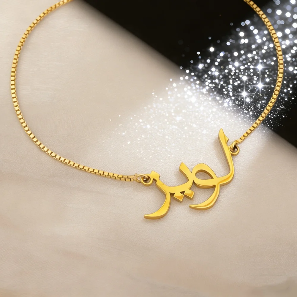 Custom Arabic Name Bracelet for Women Baby Kids Personalized Islam Jewelry Stainless Steel Charm Accessories Birthday Gift